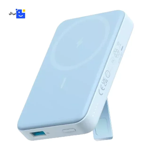 Anker 633 MagGo A1641