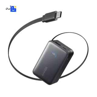 پاوربانک Anker Nano A1638 ظرفیت 10000 میلی‌آمپرساعت | توان 45 وات