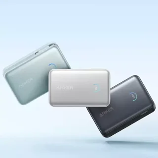 Anker 45W Power Bank