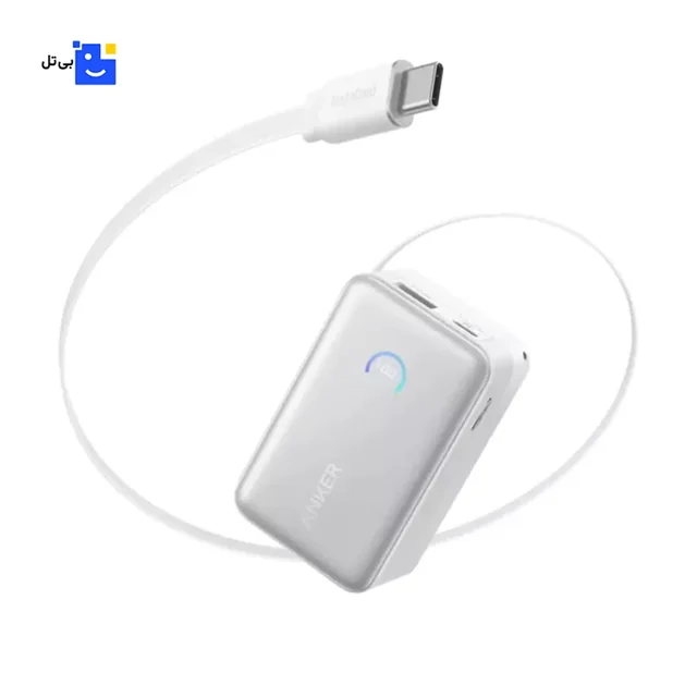 پاوربانک Anker Nano A1638