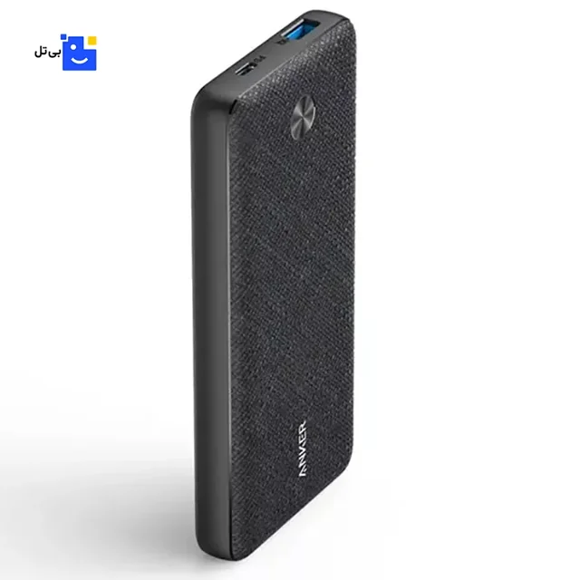 Anker PowerCore Essential A1287