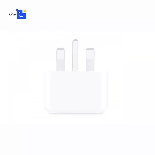 شارژر 20 وات اپل BA