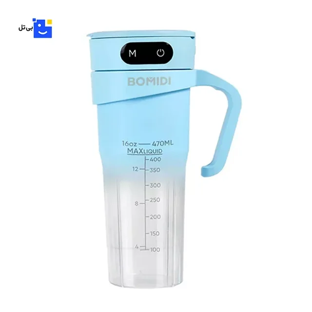 BOMIDI JB01 Portable Blender