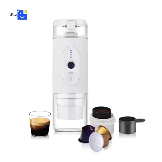 Portable Coffee Maker