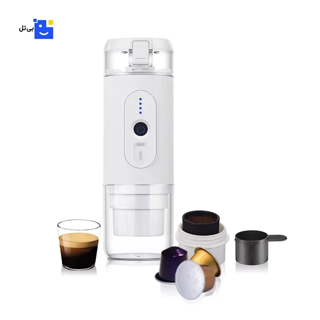 Portable Coffee Maker