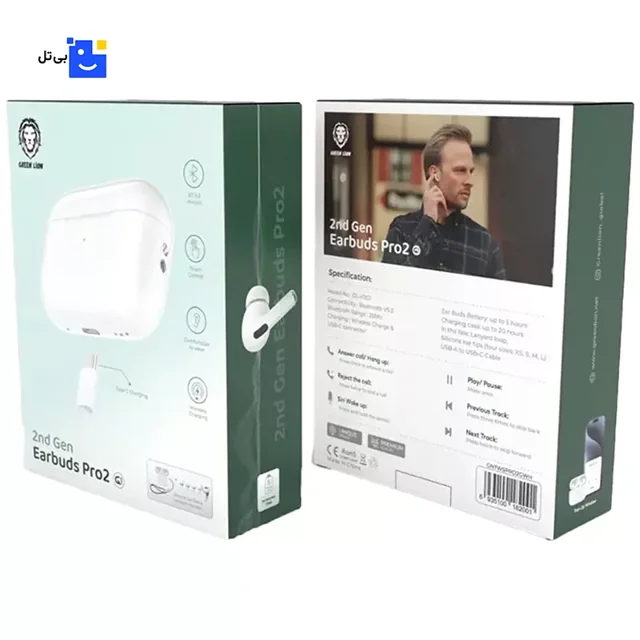 ایرپاد پرو 2 گرین لاین با ENC