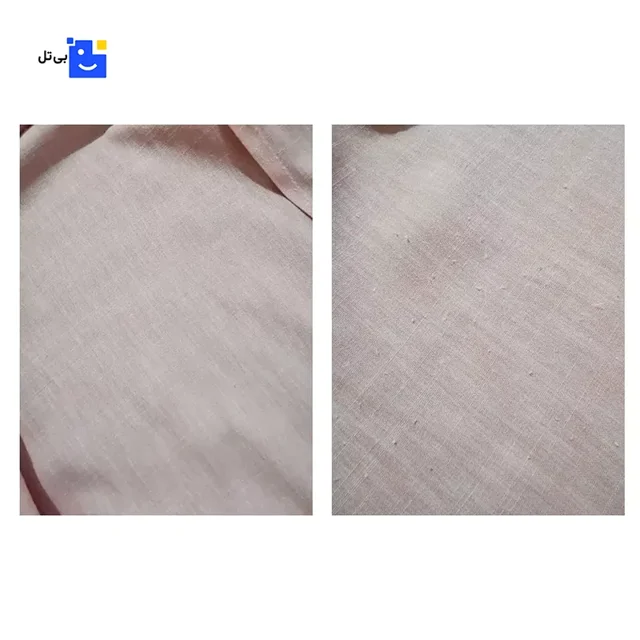 Xiaomi Clothes Shaver
