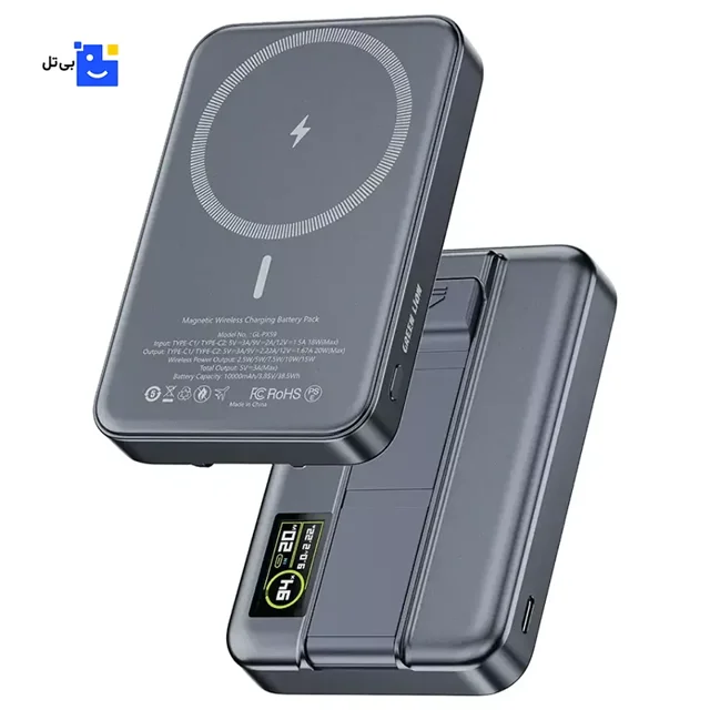 Green Lion Astro 10000mah PowerBank