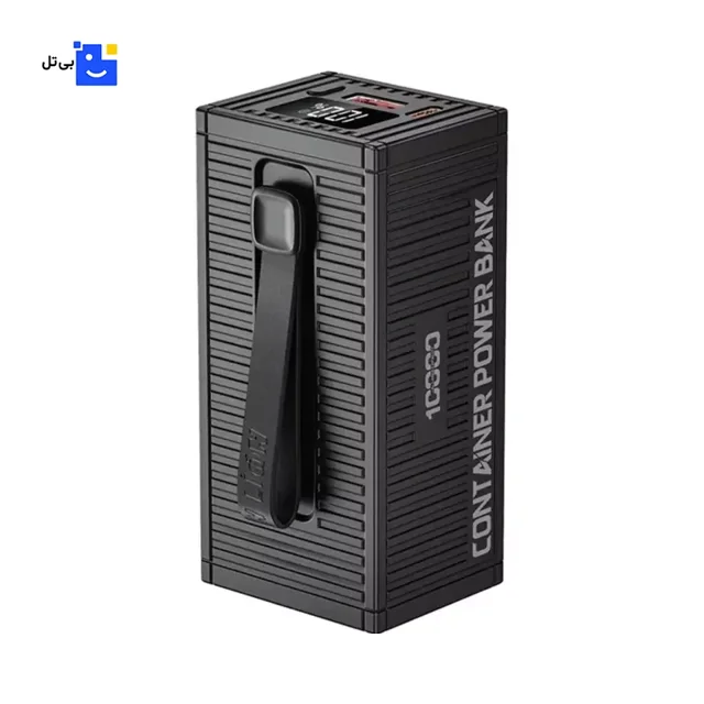 Green Lion Container 10000mAh Power Bank