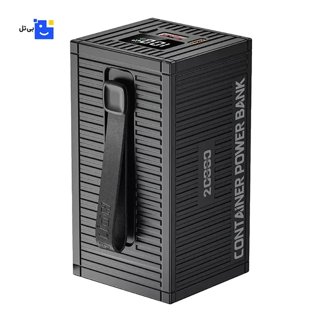 Green Lion Container 20000mAh Power Bank