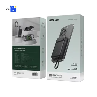 پاوربانک گرین لاین فست شارژ DXB 10000