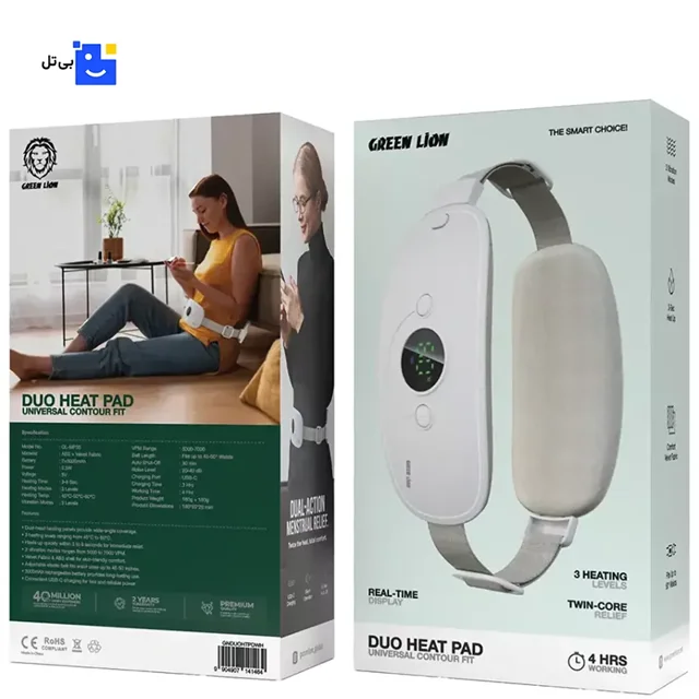 Green Lion Heating Pad