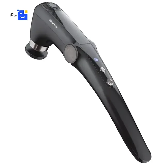 Green Lion Foldable Massage Gun