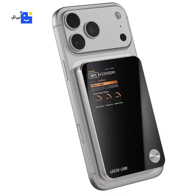 پاوربانک فست شارژ مگ سیف گرین لاین g-mag 10000