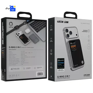پاوربانک Green lion g-mag 1000 magsafe