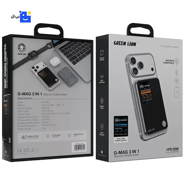 پاوربانک Green lion g-mag 1000 magsafe