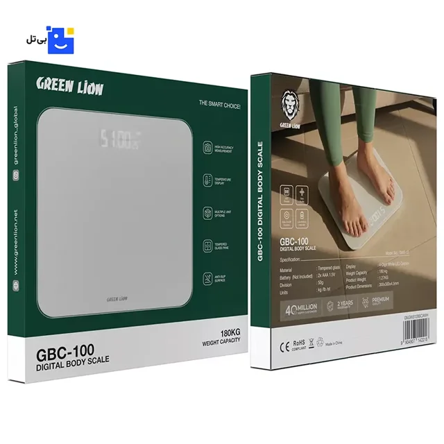 ترازوی دیجیتال گرین لاین 100