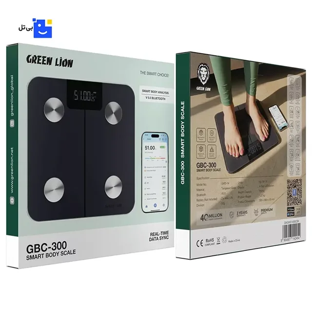 ترازوی هوشمند گرین لاین GBC-300