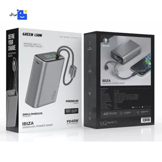 Green Lion Ibiza 20000mAh Power Bank 45W