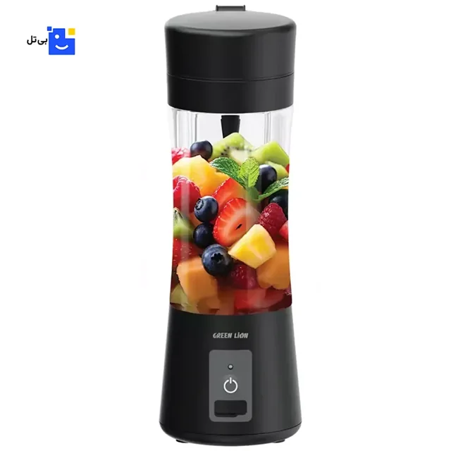 Green Lion Juice Mate Portable Juicer 380mL