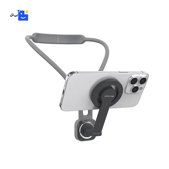 Green Lion MagSafe Neck Phone Holder