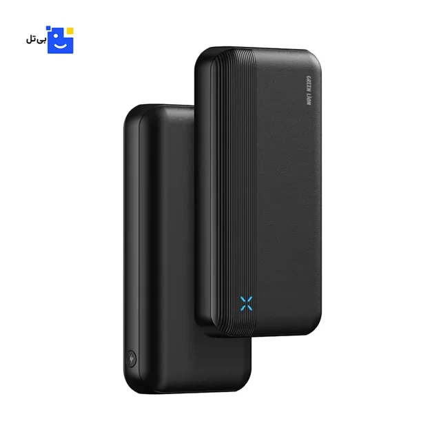 Green Lion Milos 20000mAh Powerbank
