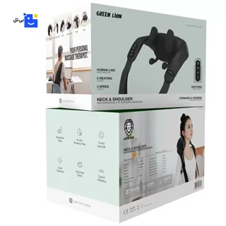 Green Lion Neck & Shoulder Rechargeable 4D Kneading Massage