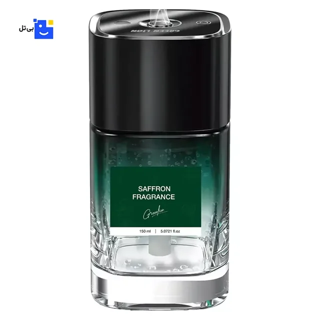 Green Lion Saffron Diffuser Car & Home Fragrance