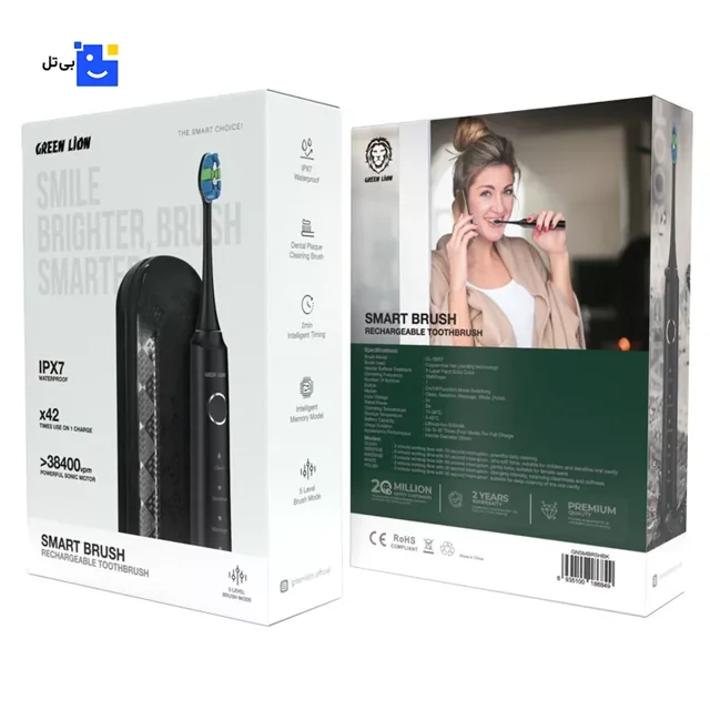 Green Lion Sonic Toothbrush