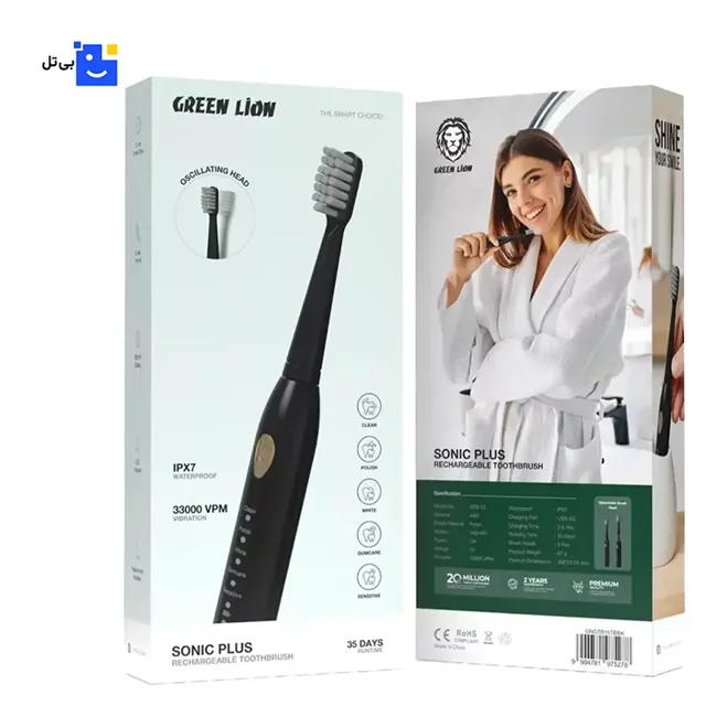 Green Lion Sonic Plus Rechargeable Toothbrush