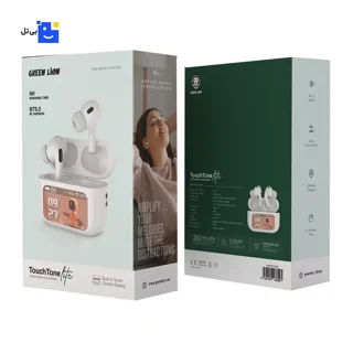 Green Lion Touch Tone Lite
