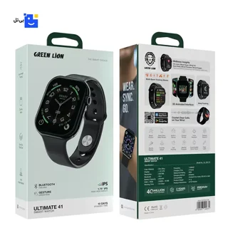 ساعت هوشمند گرین لاین طرح اپل واچ گرین لاین ultimate 41