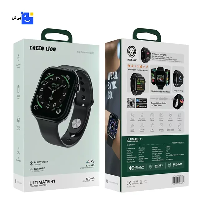 ساعت هوشمند گرین لاین طرح اپل واچ گرین لاین ultimate 41