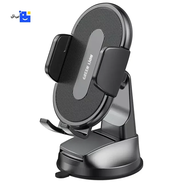 Green Lion Ultra Grip Car Phone Holder