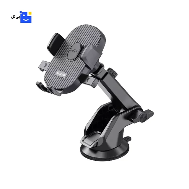 Green Lion Universal Car Phone Holder