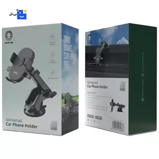 هولدر داخل خودرو گرین لاین Universal