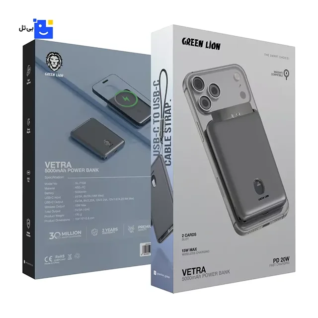 پاوربانک 5000 بی سیم گرین لاین vetra