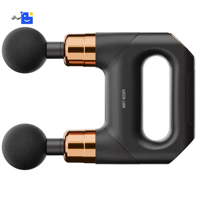 Green Lion Vibe Pro Massage Gun