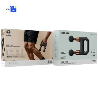 Green Lion Dual Head Massage Gun