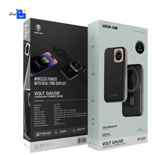 پاوربانک 20 وات بی سیم گرین لاین volt gauge