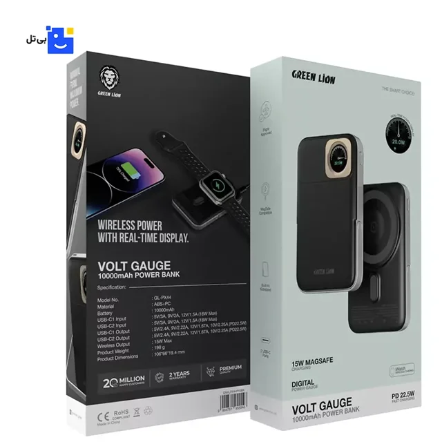 پاوربانک 20 وات بی سیم گرین لاین volt gauge