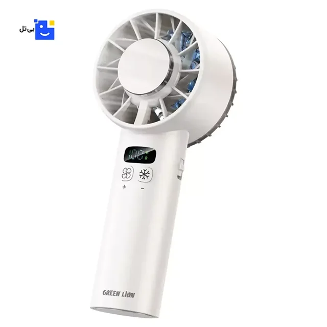 Green Lion Windix Pro Handheld Cooling Fan
