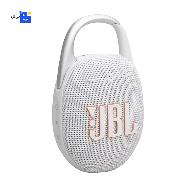 JBL Clip 5 Portable Speaker white