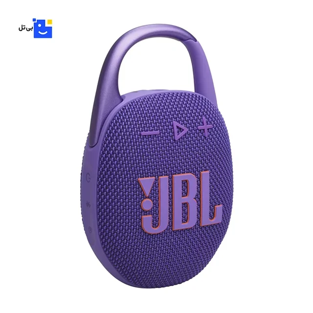 JBL Clip 5 Portable Speaker purple