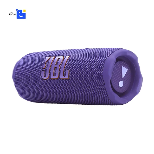 JBL Flip 7 Portable Speaker purple