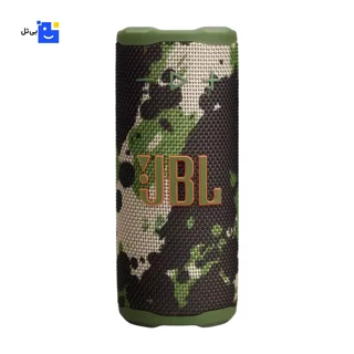 JBL Grip Portable Speaker