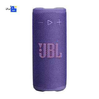 JBL Grip Portable Speaker Purple