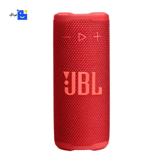 JBL Grip Portable Speaker Red