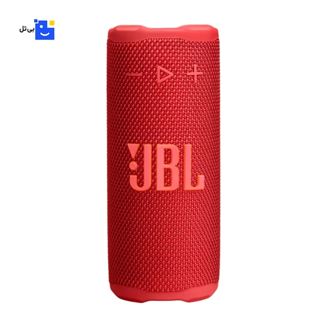 JBL Grip Portable Speaker Red