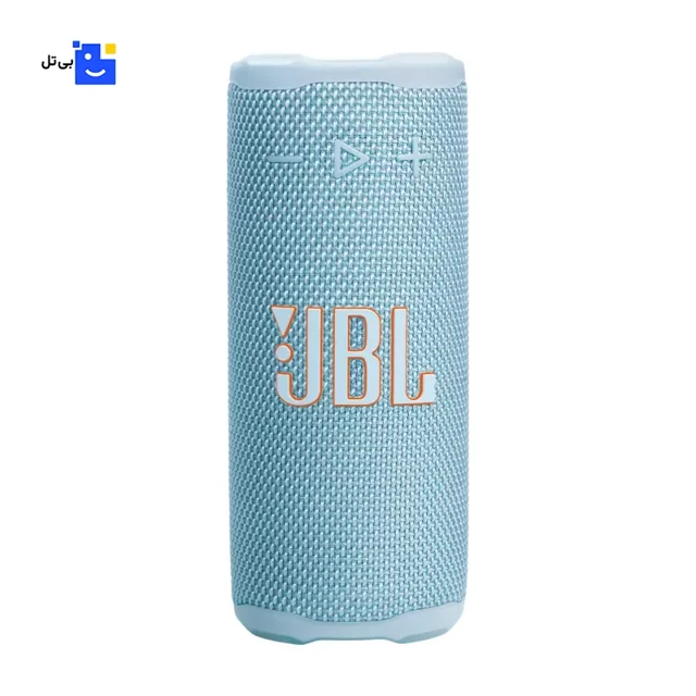 JBL Grip Portable Speaker Sky Blue